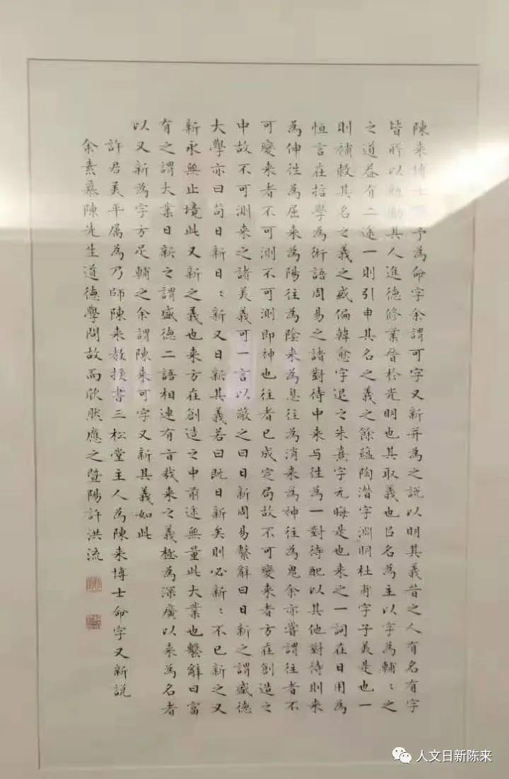 微信图片_20210114145401.jpg