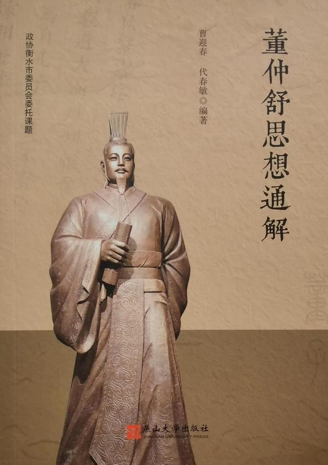 微信图片_20210826100527.jpg