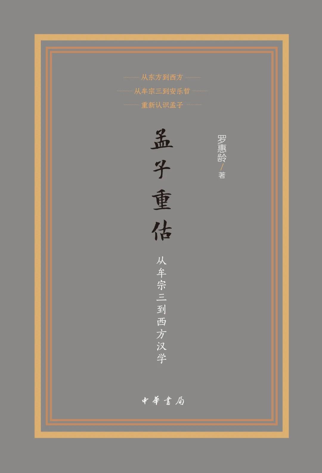 微信图片_20211103094147.jpg