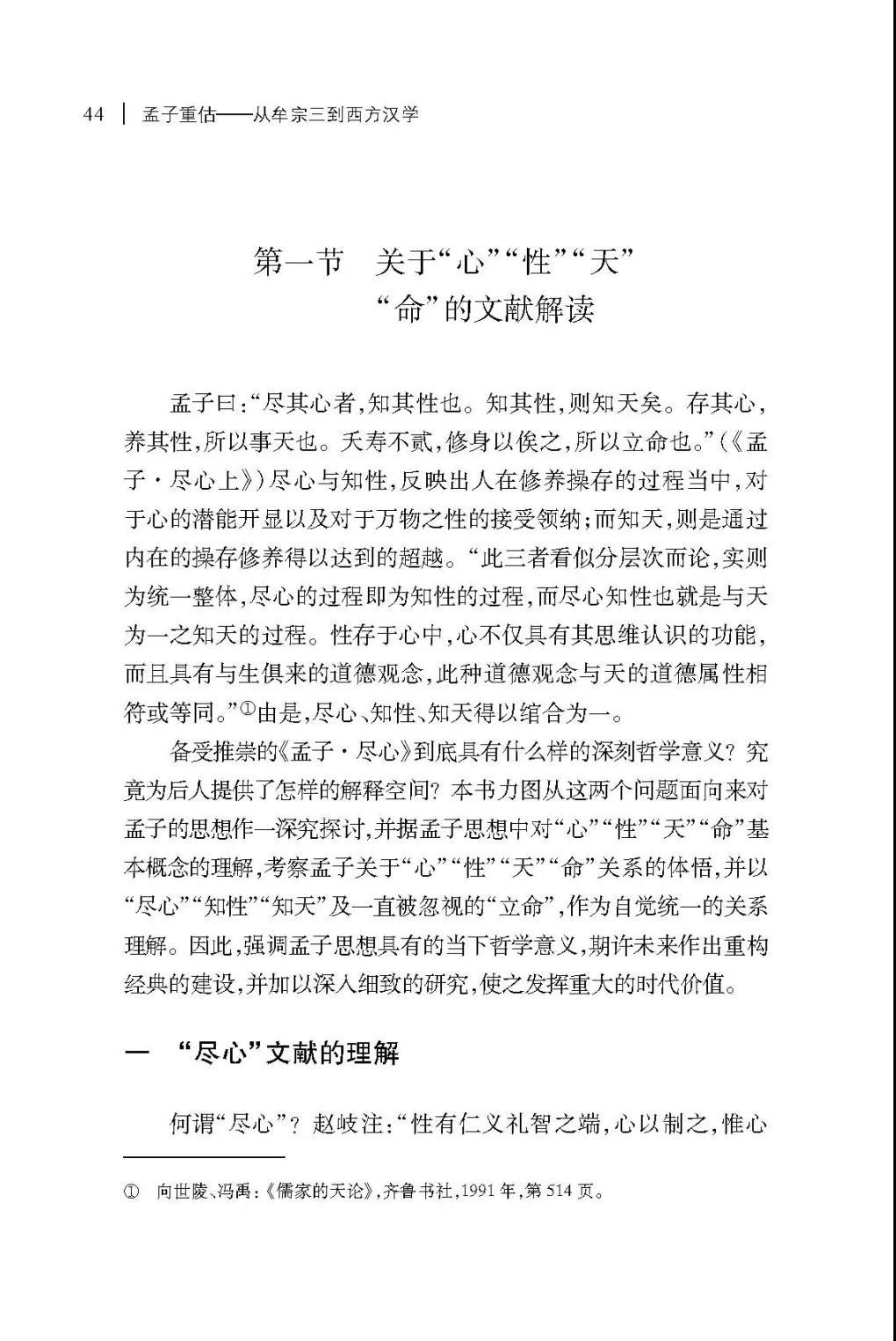 微信图片_20211103094233.jpg