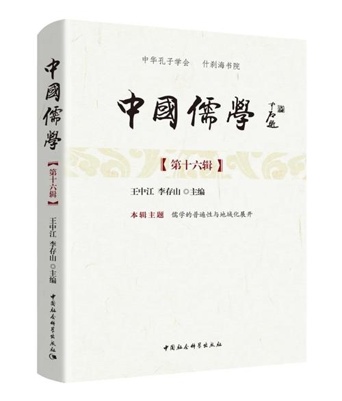 微信图片_20211103102655.jpg