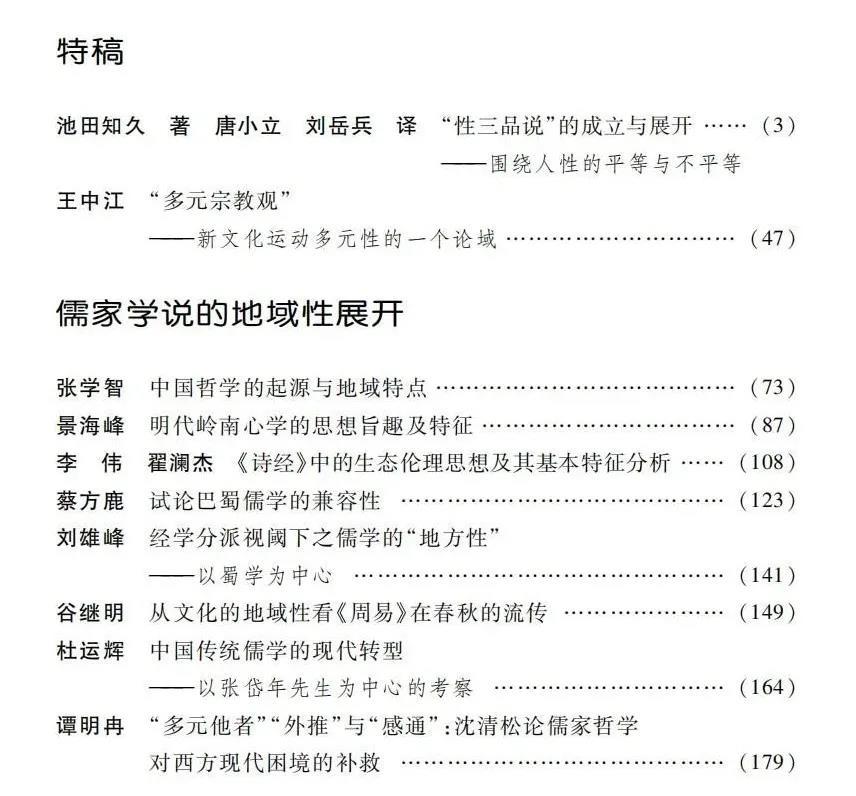 微信图片_20211103102707.jpg
