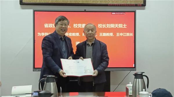 微信图片_20211208144617.jpg