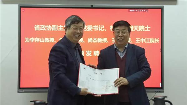 微信图片_20211208144627.jpg